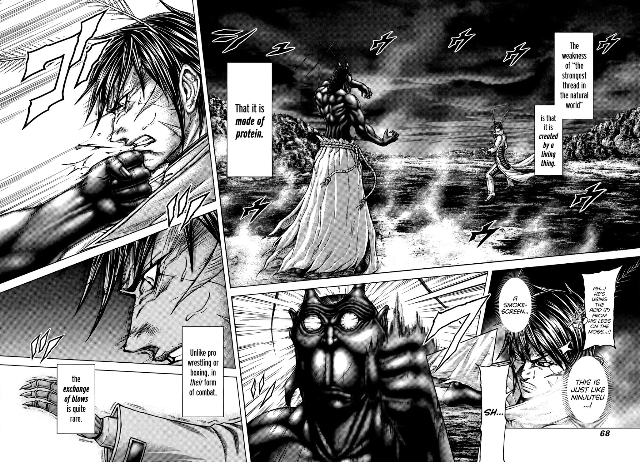 Terra Formars, Chapter 78 image 12